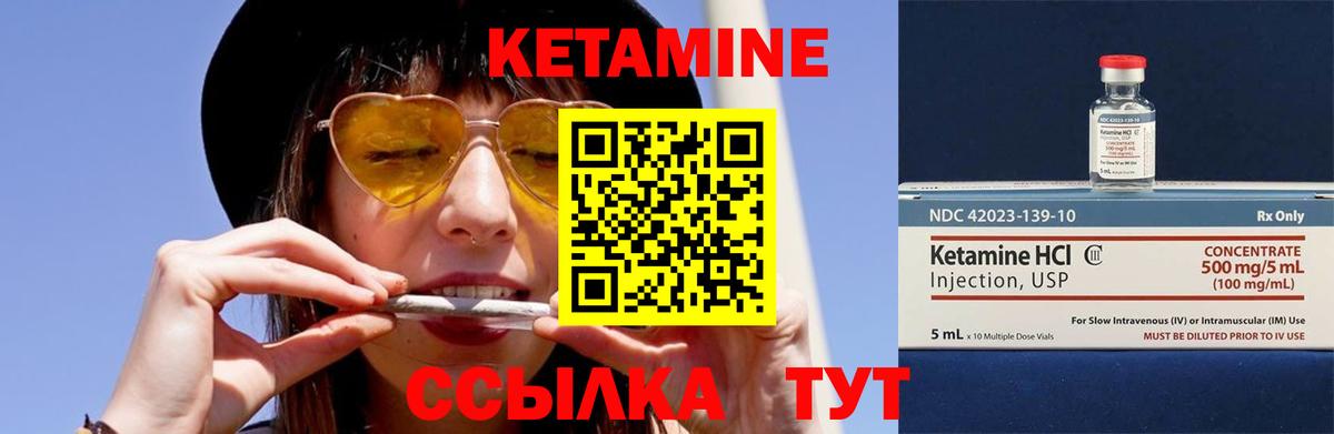 MDMA Михайловск