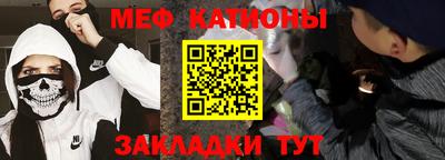 СК Жуковский
