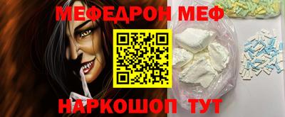 СК Жуковский