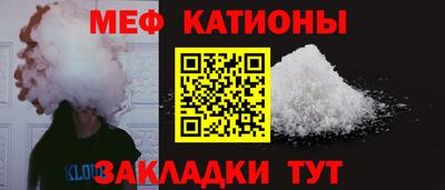 герыч Заводоуковск