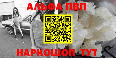 СК Жуковский
