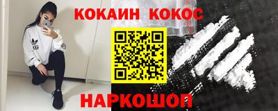 скорость Заволжье