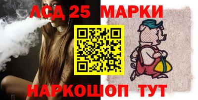 герыч Заводоуковск