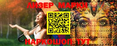 герыч Заводоуковск