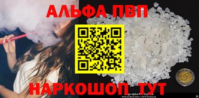 скорость Заволжье