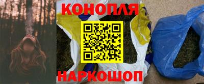 скорость Заволжье
