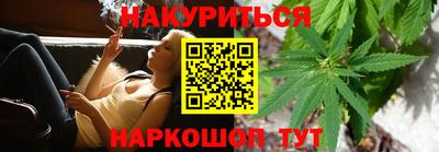 скорость Заволжье