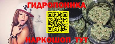 СК Жуковский