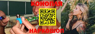 герыч Заводоуковск