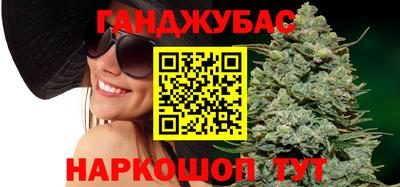 скорость Заволжье