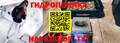 герыч Заводоуковск