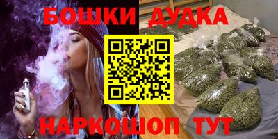 СК Жуковский