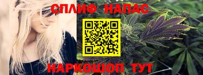 герыч Заводоуковск