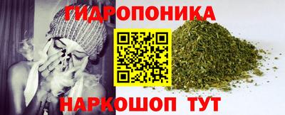 герыч Заводоуковск