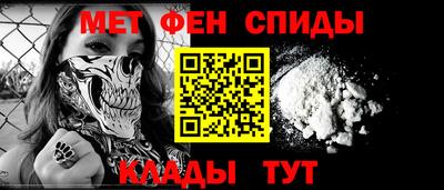 СК Жуковский