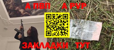 скорость Заволжье