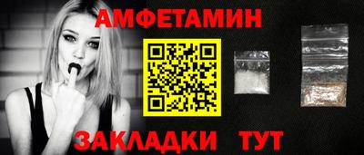 СК Жуковский