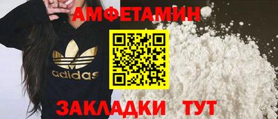 герыч Заводоуковск