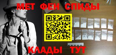 скорость Заволжье