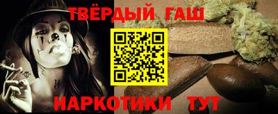 СК Жуковский