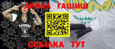 скорость Заволжье