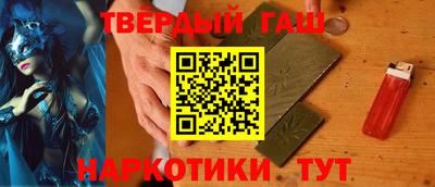 герыч Заводоуковск