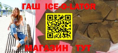скорость Заволжье