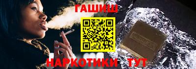 СК Жуковский
