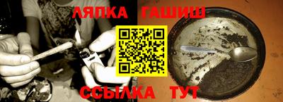 скорость Заволжье