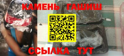 герыч Заводоуковск