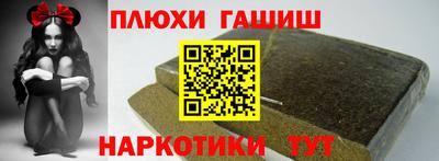 СК Жуковский