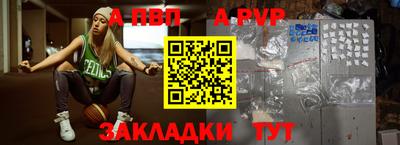 СК Жуковский
