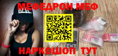 скорость Заволжье