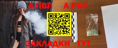скорость Заволжье
