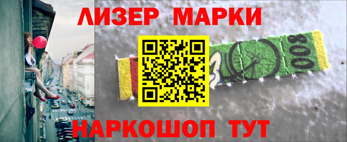 Михайловск  ЛСД экстази ecstasy  ЛСД экстази ecstasy  ЛСД экстази  Вход с VPN 